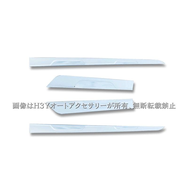 H3Y 日産 デイズ DAYZ 三菱 eK ワゴン クロス スペース サイドドア