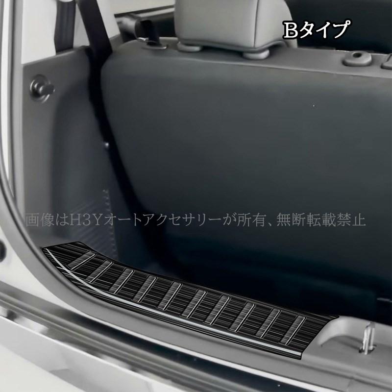セレナC28 セレナe-power カスタム パーツ アクセサリー ハーフバック