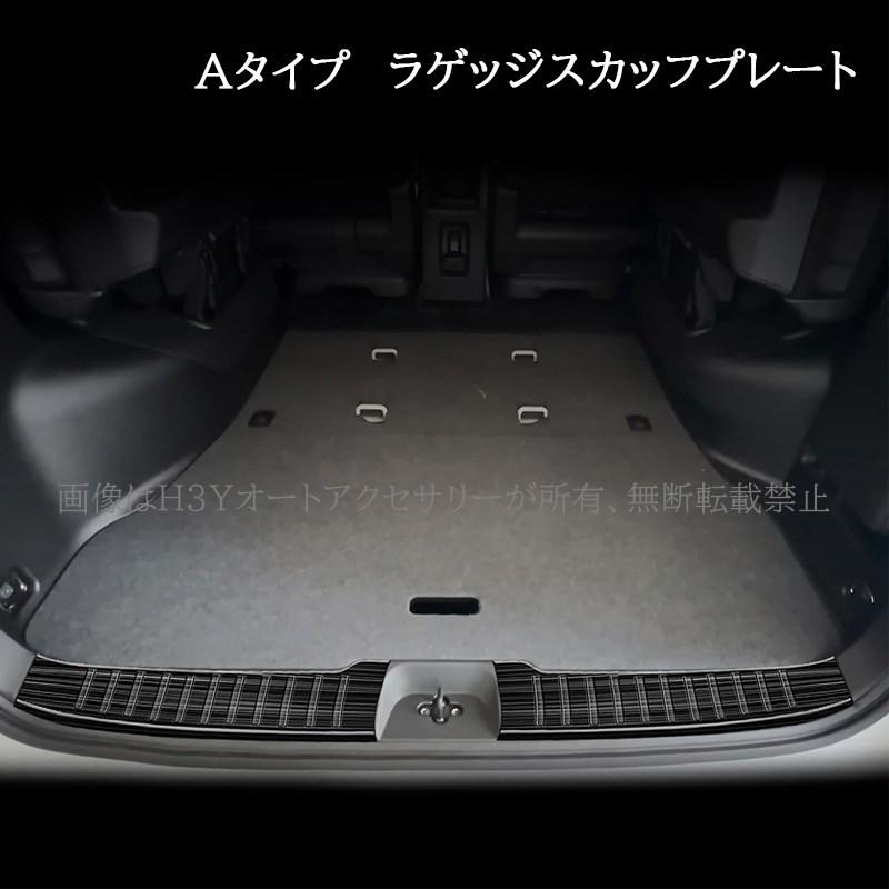 セレナC28 セレナe-power カスタム パーツ アクセサリー ハーフバック