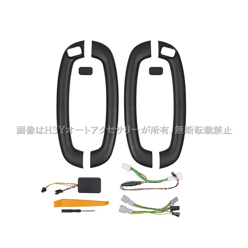 セレナC28 セレナe-power ワンタッチスライドドアオープン 増設