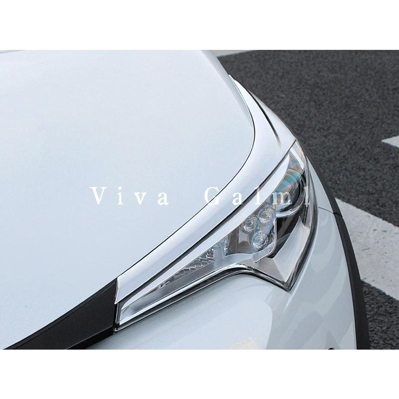トヨタ C-HR ZYX10 NGX50 パーツ アクセサリー カスタム 用品 フロント