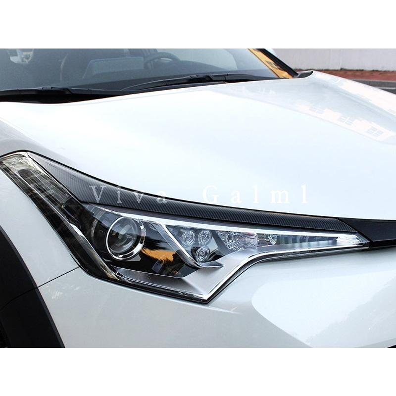 トヨタ C-HR ZYX10 NGX50 パーツ アクセサリー カスタム 用品 フロント