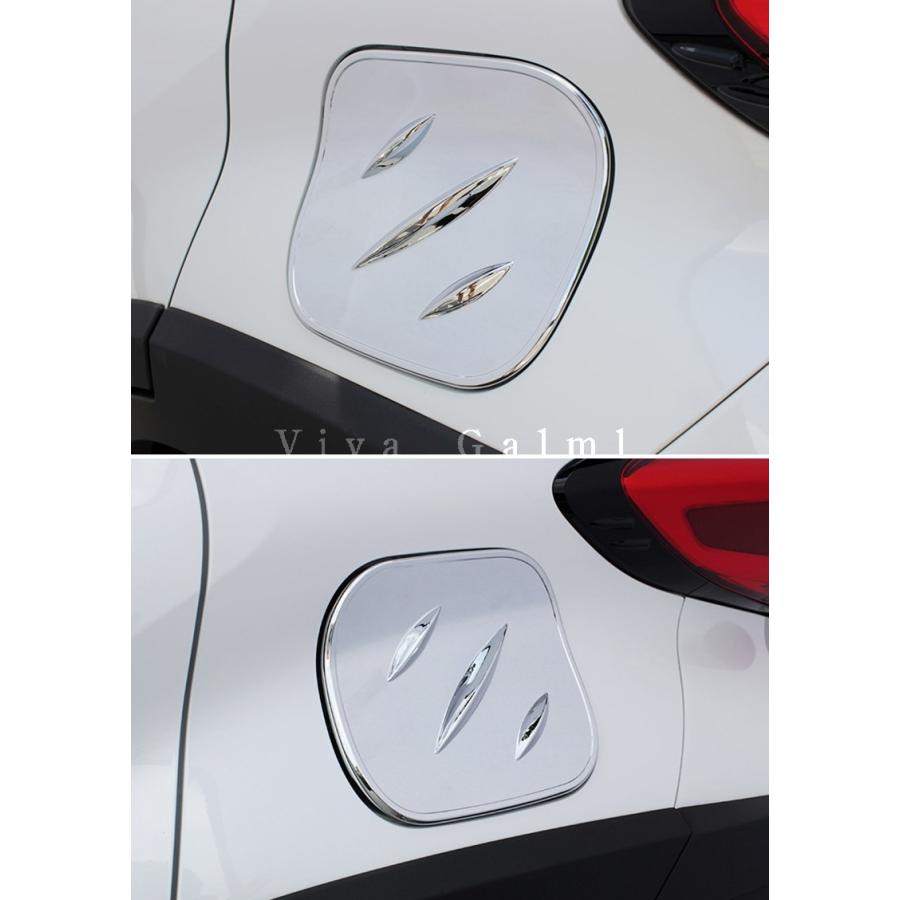 C-HR CHR c-hr chr ZYX10 NGX50 カスタムパーツ アクセサリー 給油口