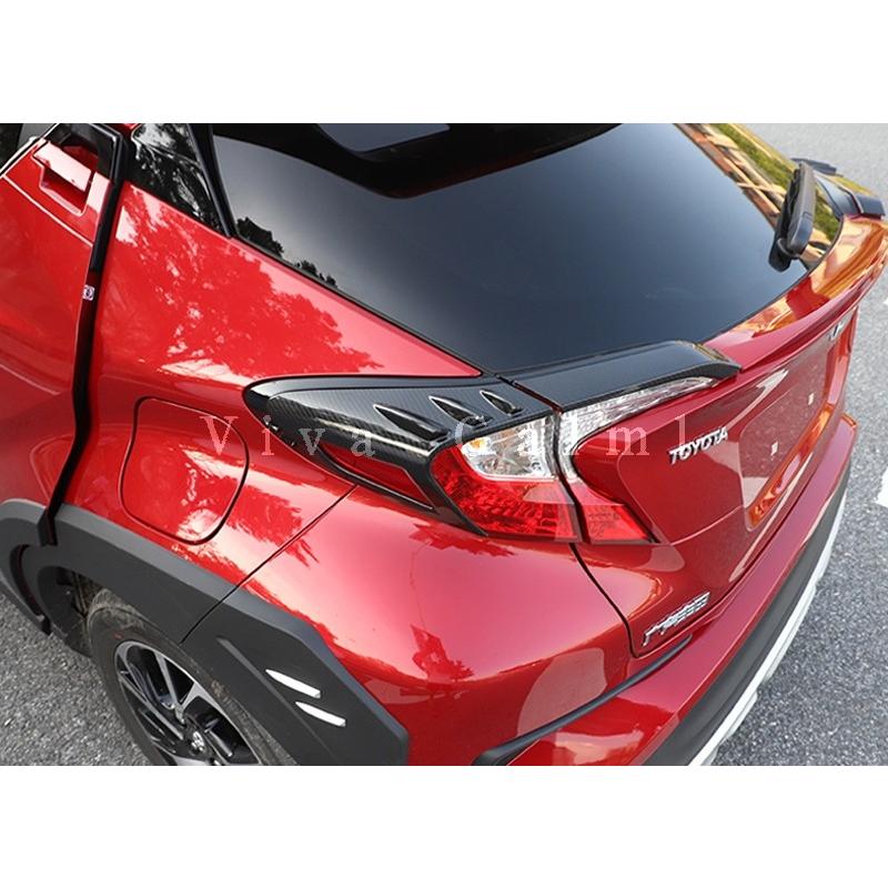 C-HR CHR c-hr chr ZYX10 NGX50 カスタムパーツ アクセサリー テール