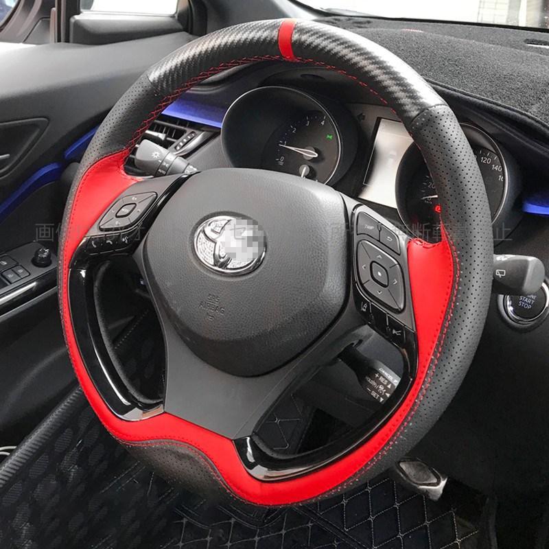 トヨタ C-HR ZYX10 NGX50 パーツ アクセサリー カスタム 用品 編み上げ