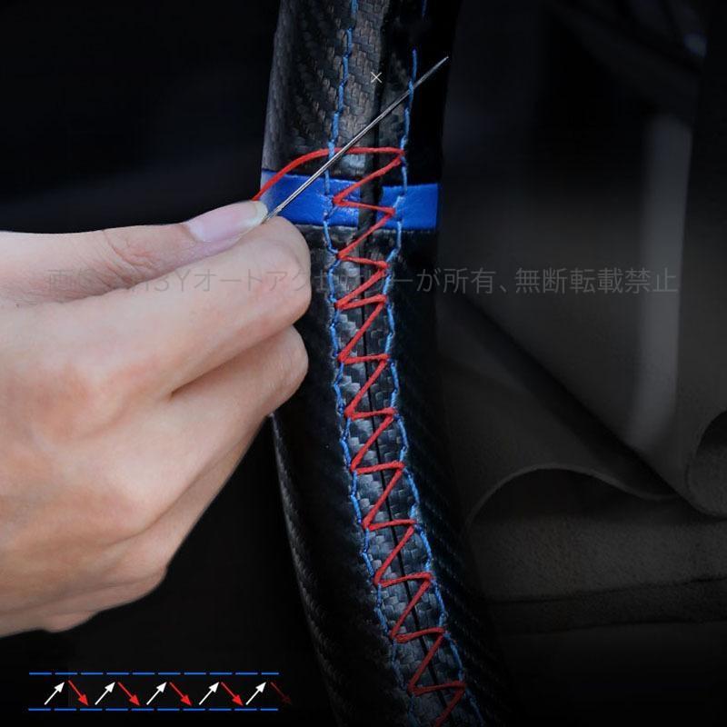 トヨタ C-HR ZYX10 NGX50 パーツ アクセサリー カスタム 用品 編み上げ