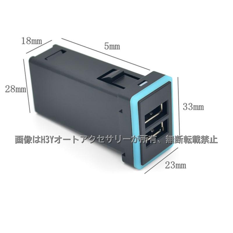C-HR ZYX10 NGX50 アクセサリー カスタム パーツ トヨタ 用品 増設USB