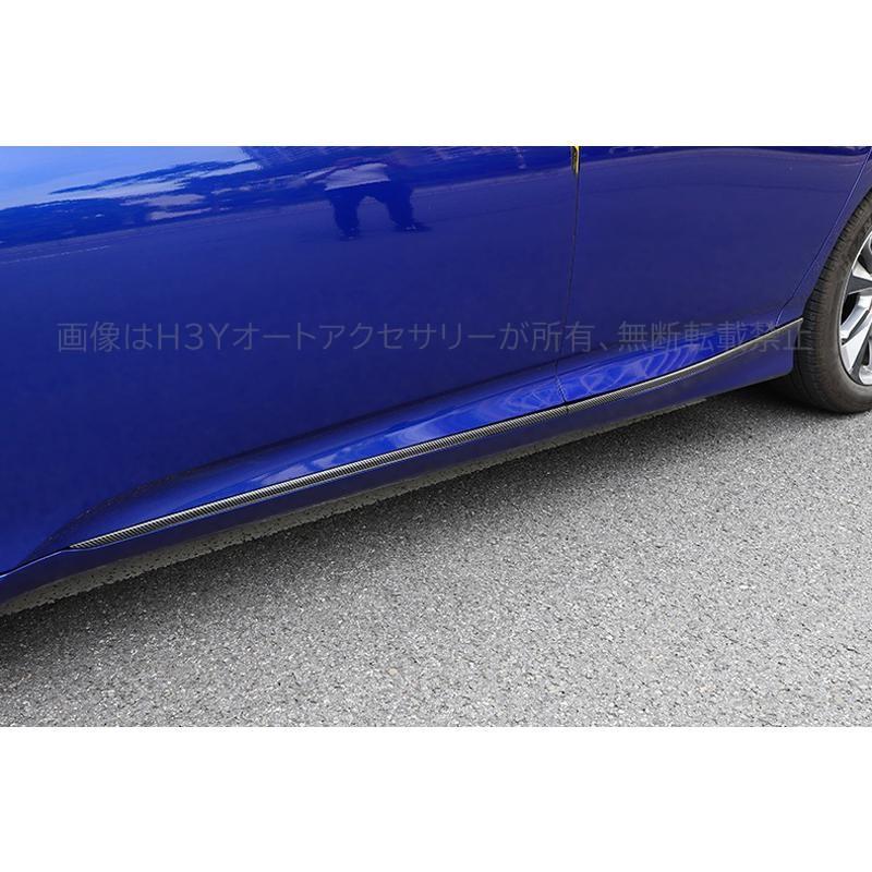 アコード アコードCV系 アクセサリー カスタム パーツ サイドドアガーニッシュ ドアロアガーニッシュ NHA019_6