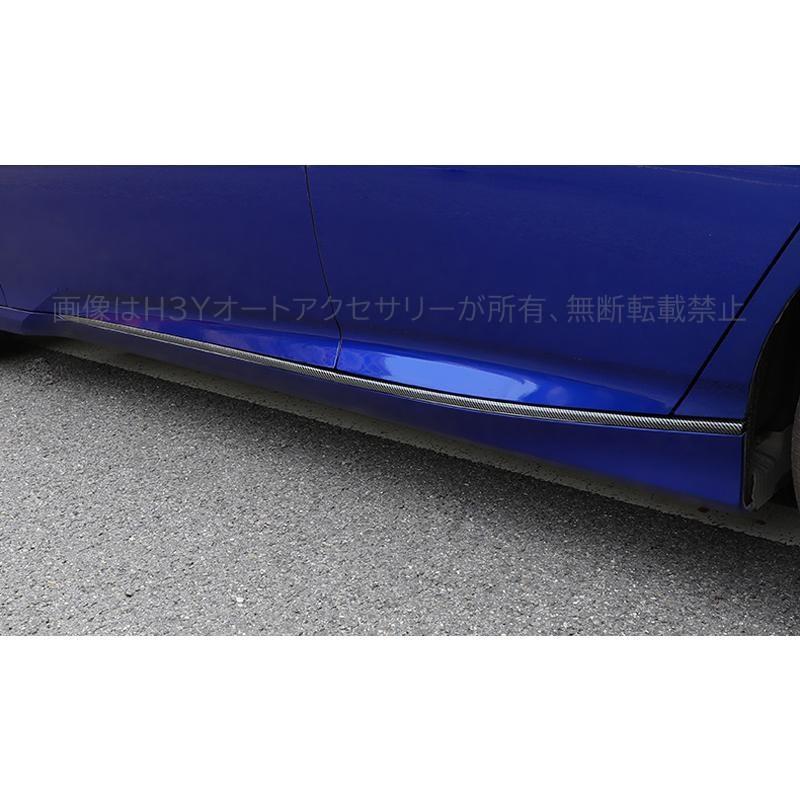 アコード アコードCV系 アクセサリー カスタム パーツ サイドドア