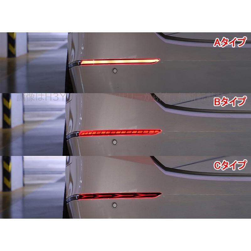 アコード アコードCV系 アクセサリー カスタム パーツ LEDリア