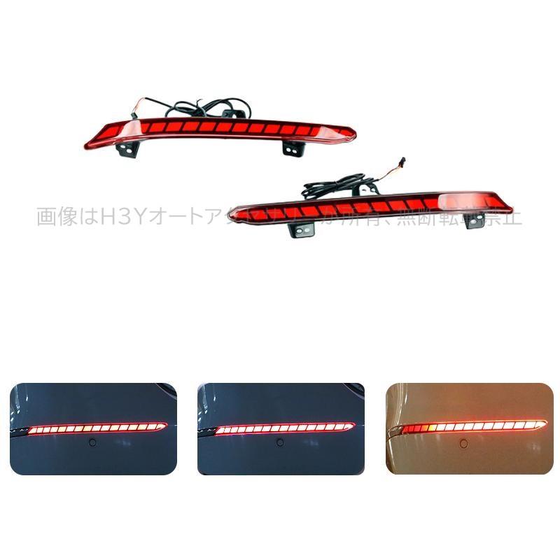 アコード アコードCV系 アクセサリー カスタム パーツ LEDリア