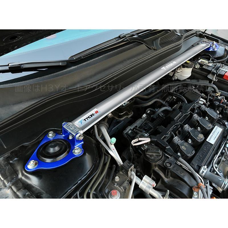 H3Y アコード アコードCV系 アクセサリー カスタム パーツ タワーバー