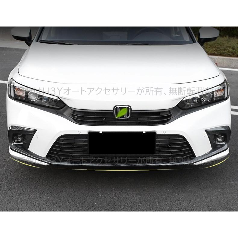 ホンダ　シビック　CL系　フロントバンパー 11代目シビック シビックFL系 アクセサリー カスタム パーツ