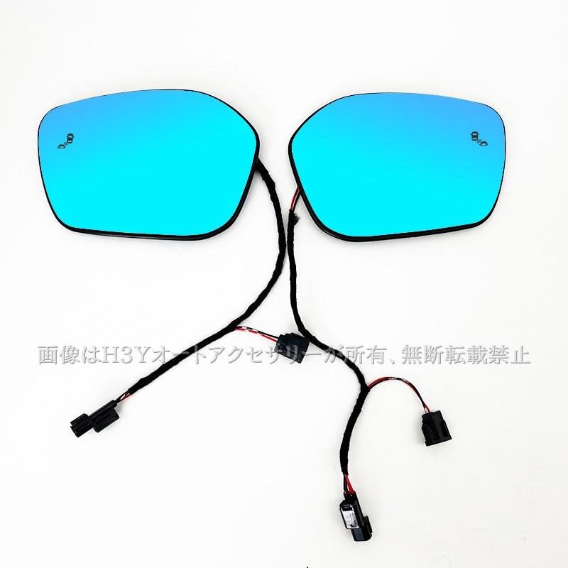 11代目シビック シビックFL系 広角シーケンシャル発光LED 防眩ミラー