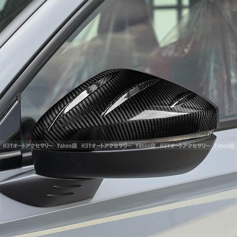 11代目シビック シビックFL系 リアルカーボン ドアミラーカバー 外装