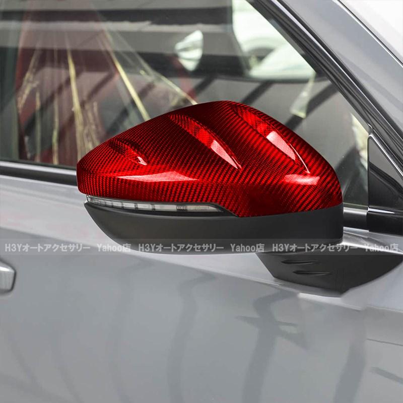 11代目シビック シビックFL系 リアルカーボン ドアミラーカバー 外装