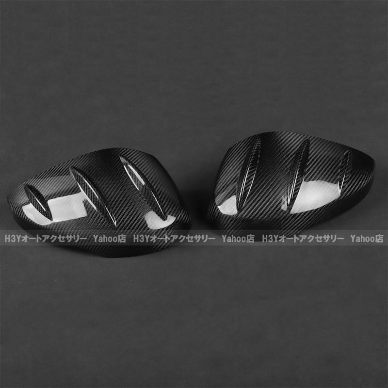 11代目シビック シビックFL系 リアルカーボン ドアミラーカバー 外装
