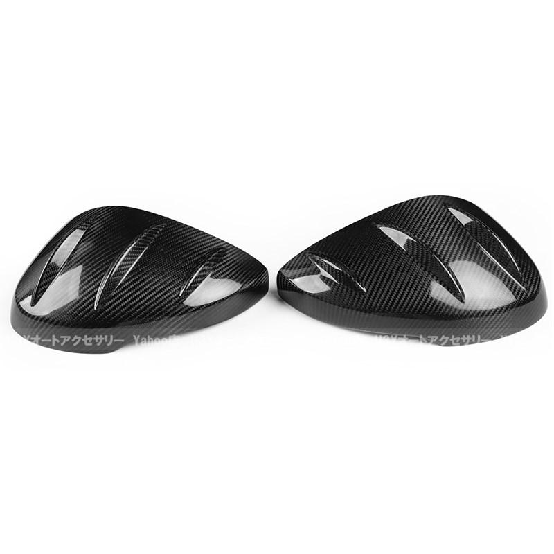 11代目シビック シビックFL系 リアルカーボン ドアミラーカバー 外装