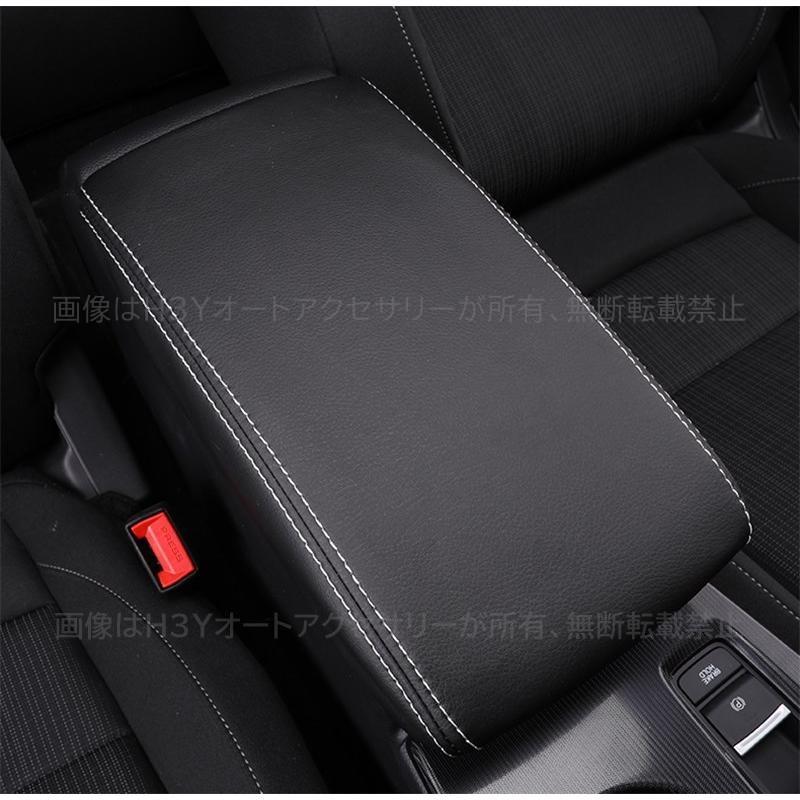 11代目シビック シビックFL系 アクセサリー カスタム パーツ