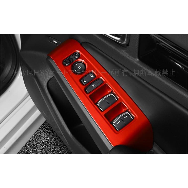 11代目シビック シビックFL系 アクセサリー カスタム パーツ