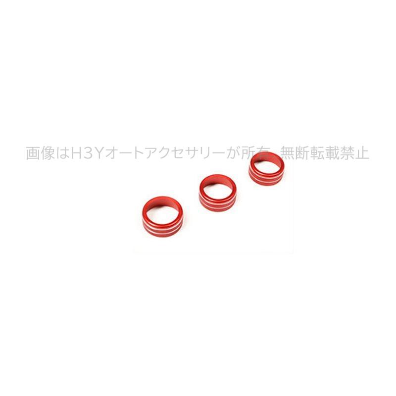 11代目シビック シビックFL系 アクセサリー カスタム パーツ