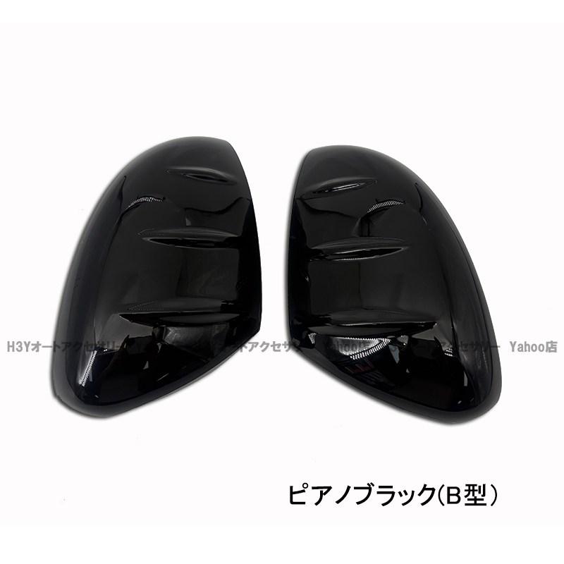 フィット フィット4 カスタム パーツ アクセサリー ウインカーリム
