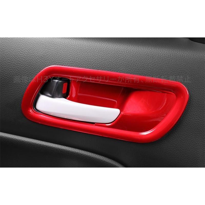 Honda 純正 フィット　ドアハンドル 4点セット レッド フィット フィット4 カスタム パーツ アクセサリー インテリアパネル