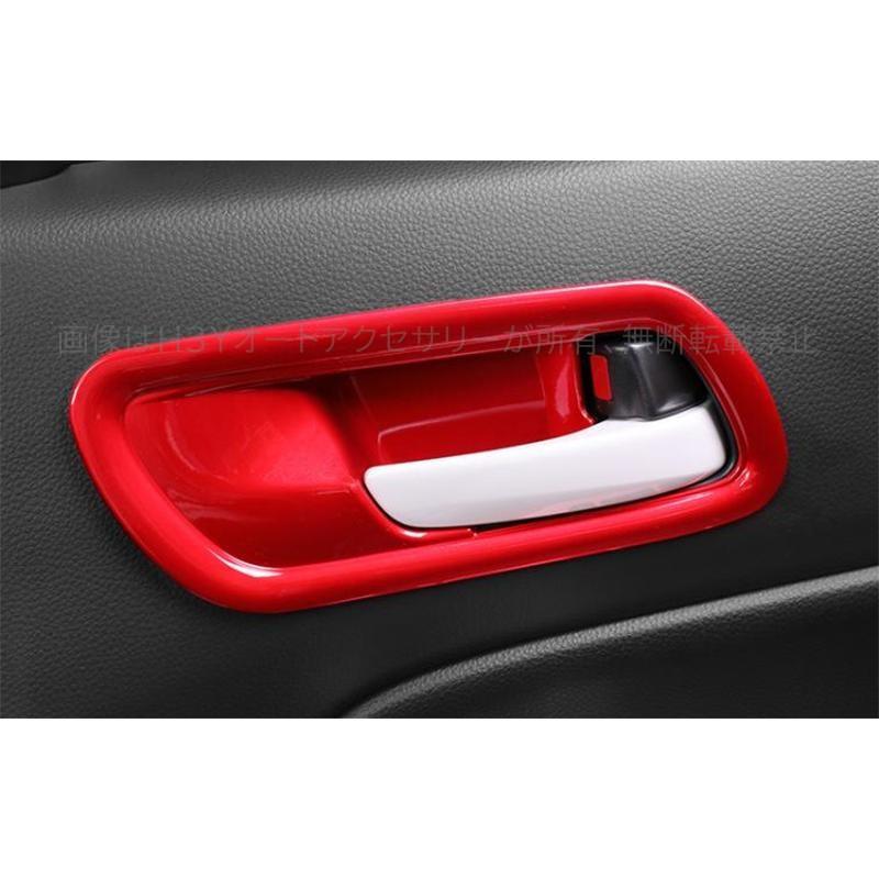 Honda 純正 フィット　ドアハンドル 4点セット レッド フィット フィット4 カスタム パーツ アクセサリー インテリアパネル