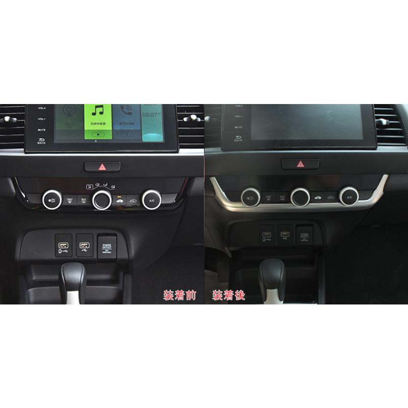 新型フィット フィット4 カスタム パーツ アクセサリー インテリアパネル コンソールガーニッシュ Nhf103 Nhf103 H3yオートアクセサリー 通販 Yahoo ショッピング