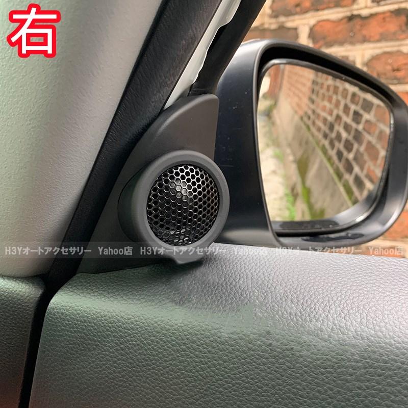 DIATONE スピーカーセット　フロント　リア　フロントツイーター DIATONE スピーカーセット フロント リア フロントツイーター DIATONE