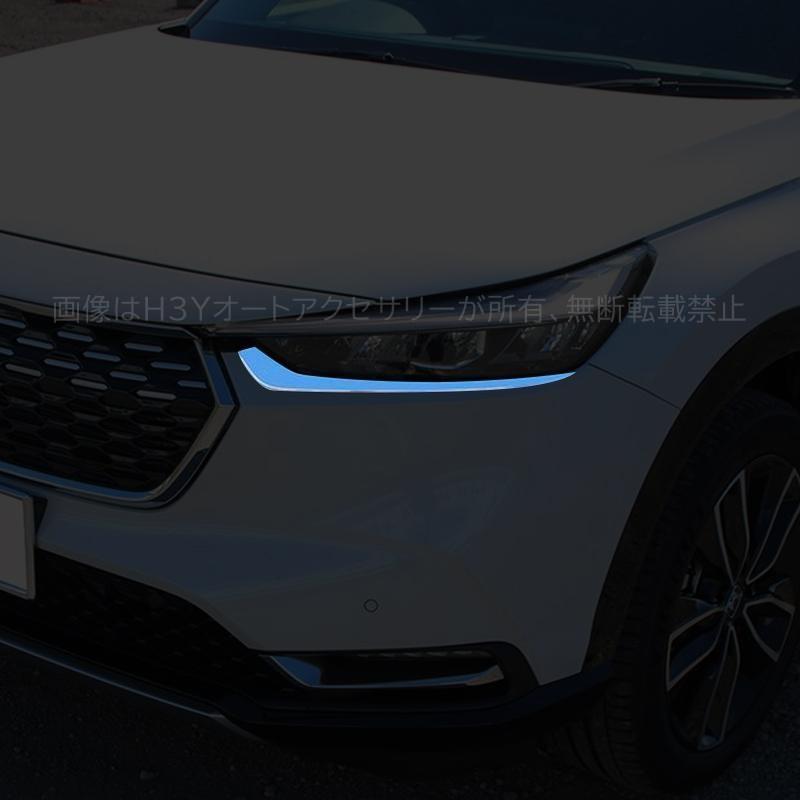 ヴェゼル ヴェゼルRV系 アクセサリー カスタム パーツ フロント