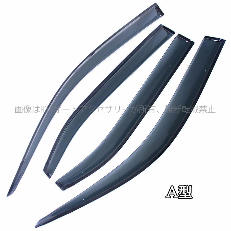 サイトア　アクセサリーまとめ売り① CX-80 KL系 CX-60 KH系 フロントドアツイッターカバー 内装 カスタム