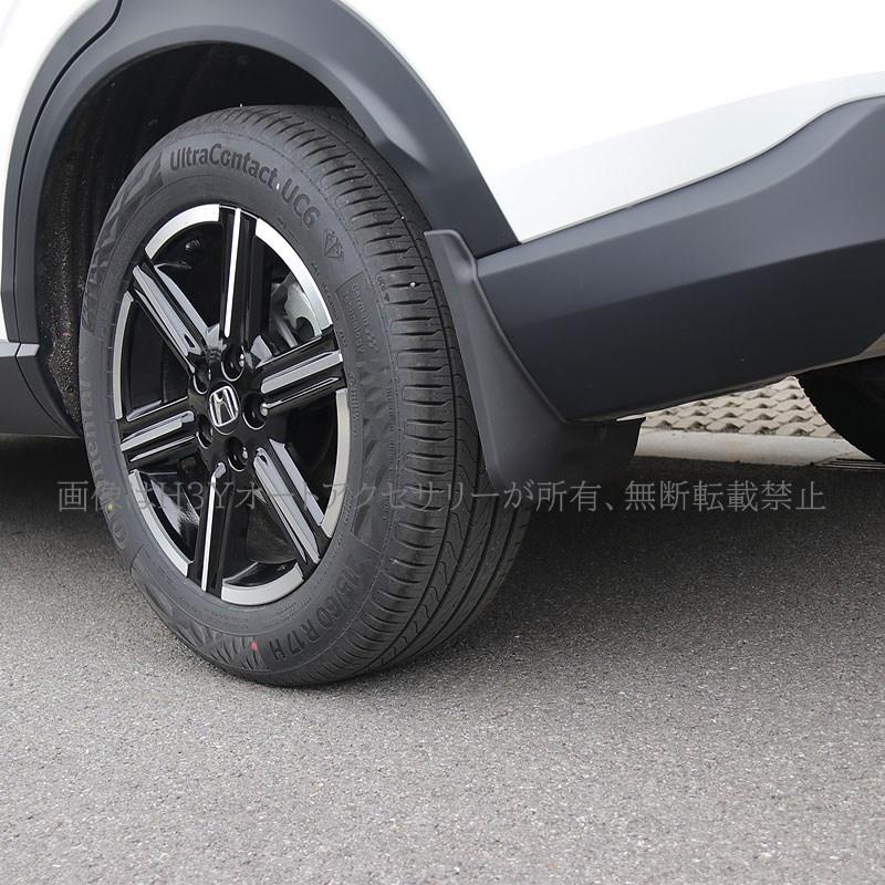 車用マッドフラップ、ホンダHRV-RS ヴェゼル 2022 H-RV HR V フェンダー マッドガード フラップ スプラッシュフラ Amazon | 車のマッドフラップマッドガードフェンダーフラップスプラッシュガードカバー泥ヴェゼル用 HR-V HRV E EL 2022 車の前後 フェンダー | フェンダパネル | 車＆バイク