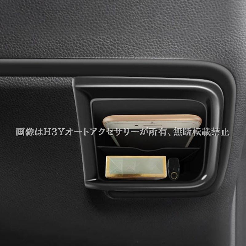 ヴェゼルRV系 VEZEL RV系 ステアリング下部増設収納ボックス 内装