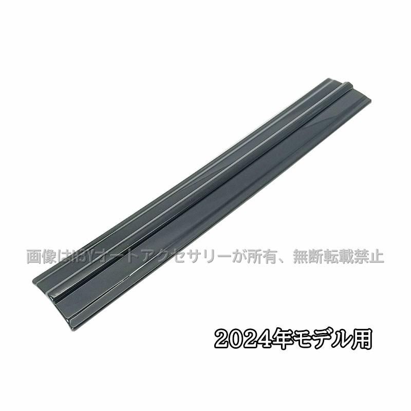 ヴェゼルRV系 VEZEL RV系 助手席インテリアパネル 内装 カスタム