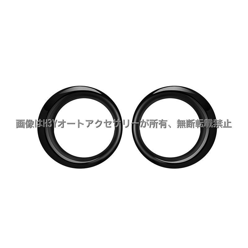 新型ヴェゼル ヴェゼルRV系 アクセサリー カスタム パーツ ヴェゼルRV系 VEZEL RV系 リアドアツイッターリング 内装 カスタム