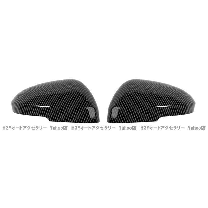 H3Y 日産 キックス e-POWER KICKS ドアミラーカバー 外装 カスタム