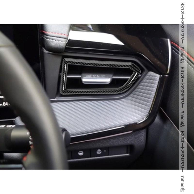 H3Y 日産 キックス e-POWER KICKS サイドエアコン吹き出し口パネル
