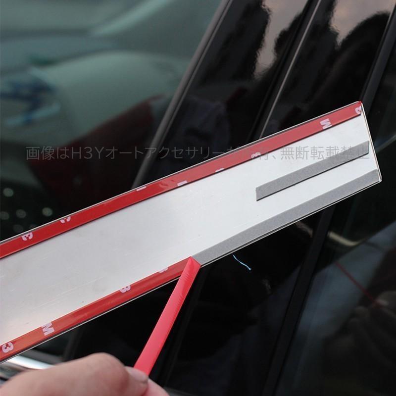 ティアナ33系 アクセサリー カスタムパーツ ニッサン TEANA 用品