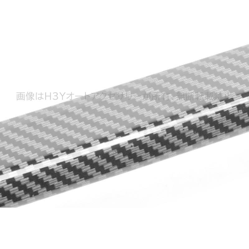 マツダ6 セダン ワゴン パーツ カスタム ボンネットガーニッシュ