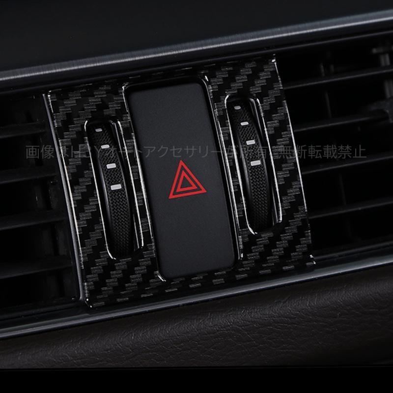 アテンザ GJ系 セダン ワゴン パーツ カスタム アクセサリー