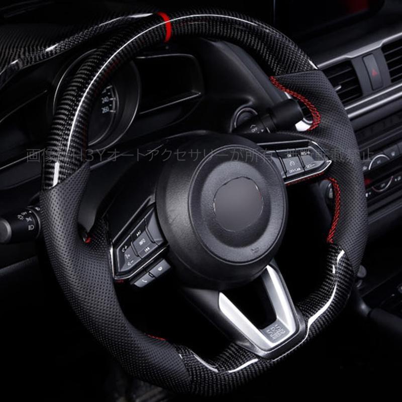 フルカーボンステアリング Amazon | サボテンカーズ 超軽量フルカーボン製 O型