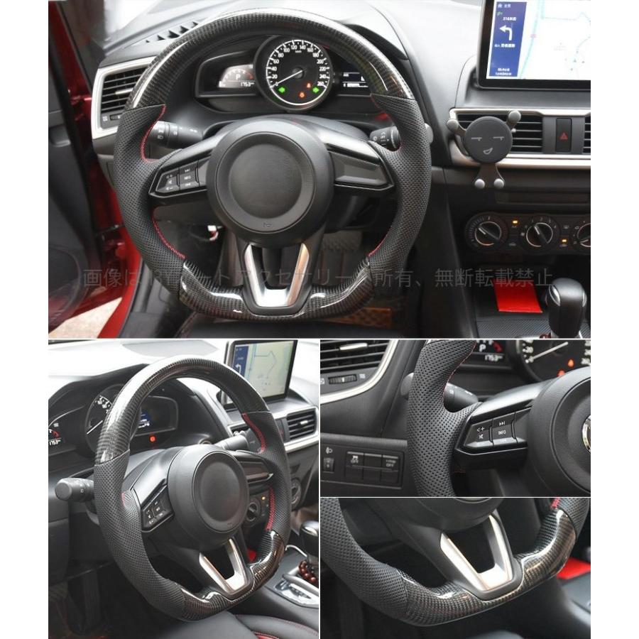 フルカーボンステアリング Amazon | サボテンカーズ 超軽量フルカーボン製 O型