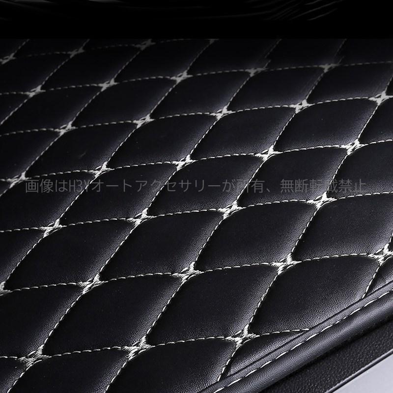 マツダ6 セダン パーツ カスタム ラゲッジマット レザートランクマット