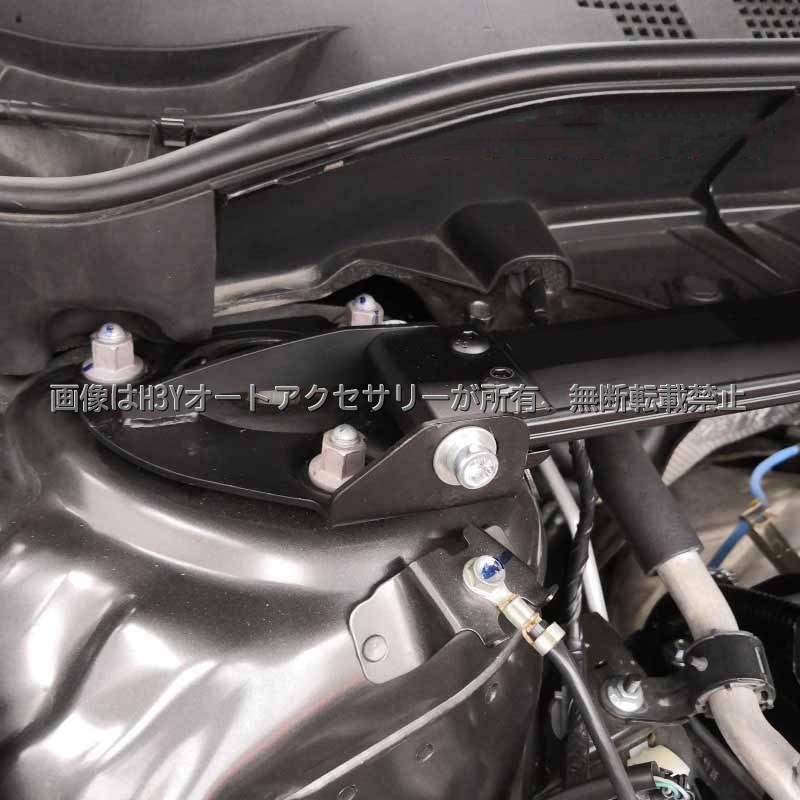 マツダ アテンザ GJ系 MAZDA6 セダン 補強パーツ アルミタワーバー