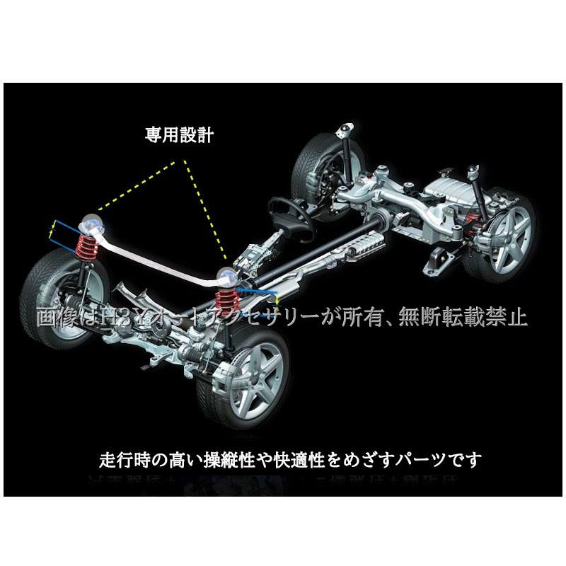 マツダ アテンザ GJ系 MAZDA6 セダン 補強パーツ アルミタワーバー