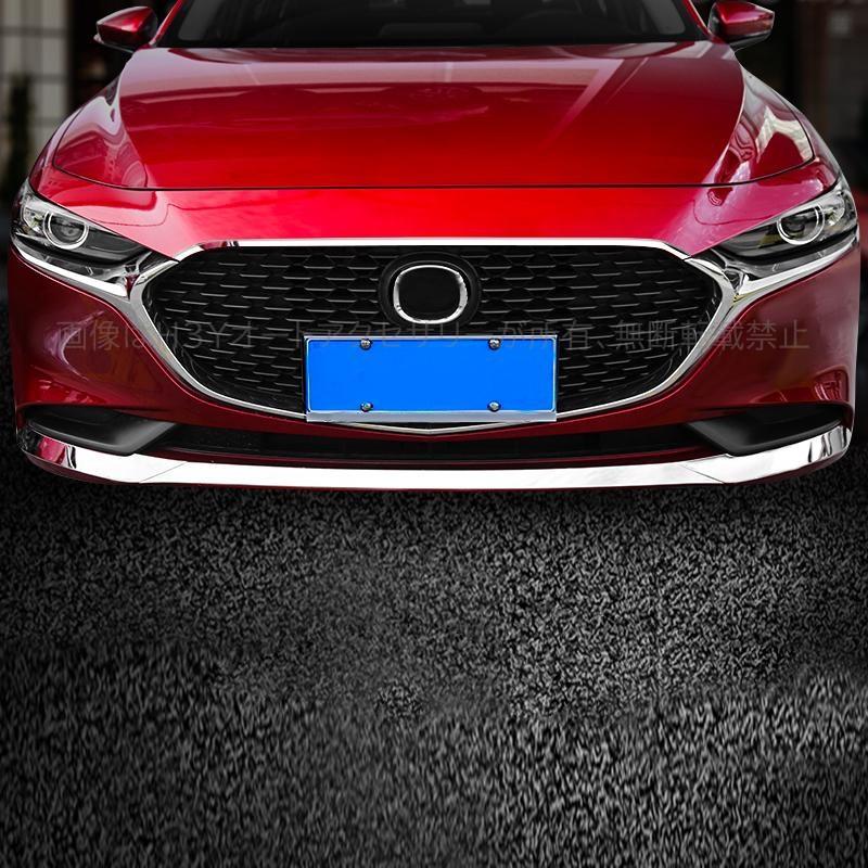 1点もの】【貴重】マツダ3 サイドパネル バーガンディ カスタム usdm