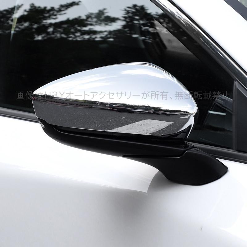 次世代マツダ3 マツダ3 パーツ カスタム アクセサリー マツダ