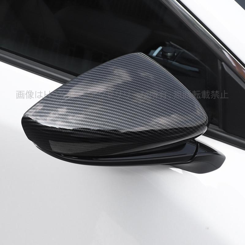 アクセサリー toa 5920_thumbnail.jpg