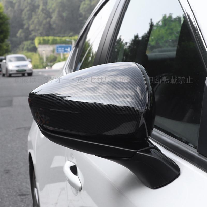 次世代マツダ3 マツダ3 パーツ カスタム アクセサリー マツダ